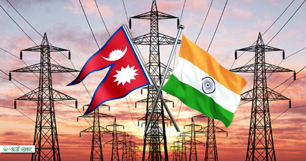 India Agrees To Purchase 10,000 MW Of Electricity From Nepal In The ...